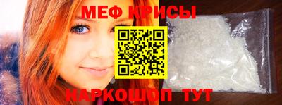 дмт Пушкино