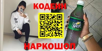 дмт Пушкино