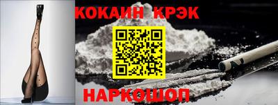 дмт Пушкино