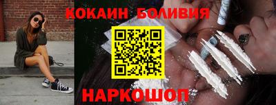 дмт Пушкино