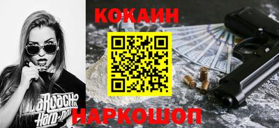 трава Пугачёв