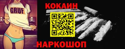 меф Пыть-Ях