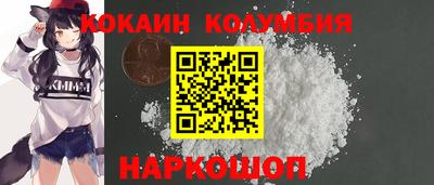 меф Пыть-Ях