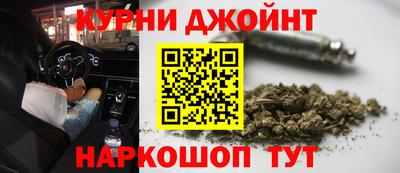 дмт Пушкино