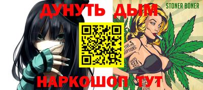 дмт Пушкино