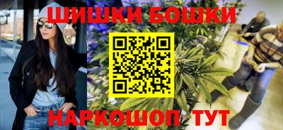 дмт Пушкино