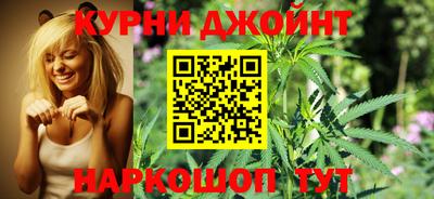 меф Пыть-Ях