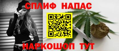 меф Пыть-Ях
