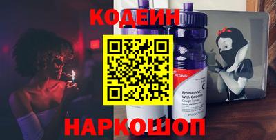 меф Пыть-Ях