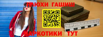 трава Пугачёв