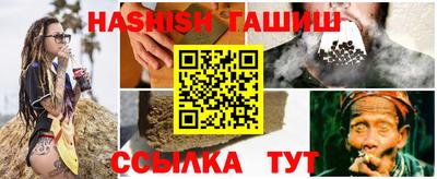 не бодяженный Рыбинск
