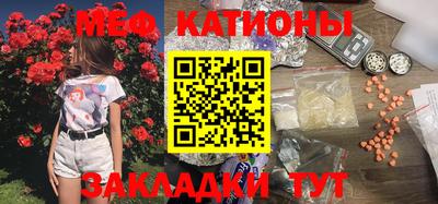 дмт Пушкино